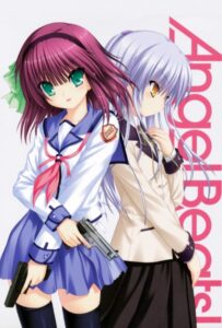 Ангельские ритмы! HD Смотреть в Хорошем Качестве