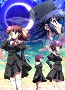 Эф: История воспоминаний HD Смотреть в Хорошем Качестве