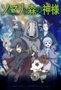 Сомали и лесной дух HD Смотреть в Хорошем Качестве