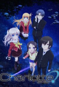 Шарлотта HD Смотреть в Хорошем Качестве
