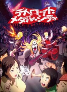 Детройт, город метала HD Смотреть в Хорошем Качестве