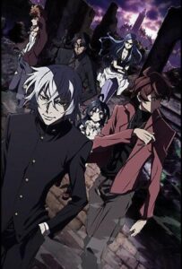 Безграничный: Хёбу Кёсукэ HD Смотреть в Хорошем Качестве