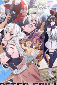 Питер Грилл и время мудреца HD Смотреть в Хорошем Качестве