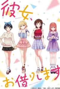 Девушка на час HD Смотреть в Хорошем Качестве