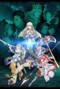 Восьмой сын, я так не думаю! HD Смотреть в Хорошем Качестве