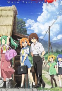 Когда плачут цикады: Карма HD Смотреть в Хорошем Качестве