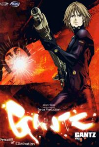 Ганц HD Смотреть в Хорошем Качестве