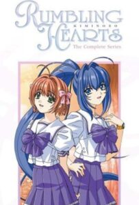 Беспокойные сердца HD Смотреть в Хорошем Качестве