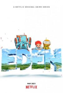 Эдем HD Смотреть в Хорошем Качестве