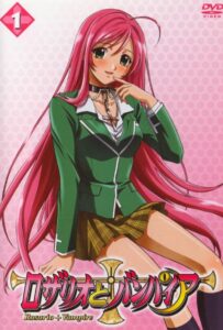 Розарио + Вампир HD Смотреть в Хорошем Качестве