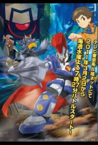 Битвы маленьких гигантов HD Смотреть в Хорошем Качестве