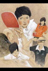 Пинг-понг HD Смотреть в Хорошем Качестве