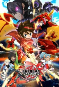Бакуган: Батл Плэнет HD Смотреть в Хорошем Качестве