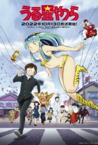 Несносные пришельцы HD Смотреть в Хорошем Качестве