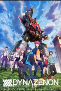 Диназенон HD Смотреть в Хорошем Качестве