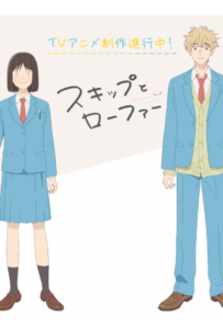 Долой безделье! HD Смотреть в Хорошем Качестве