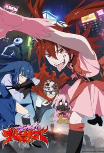 Девочки-волшебницы: Волшебные разрушительницы HD Смотреть в Хорошем Качестве