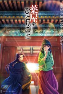 Монолог фармацевта HD Смотреть в Хорошем Качестве