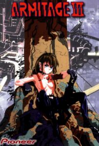 Армитаж III HD Смотреть в Хорошем Качестве