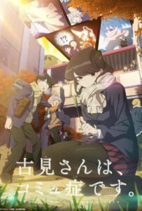 У Коми проблемы с общением HD Смотреть в Хорошем Качестве