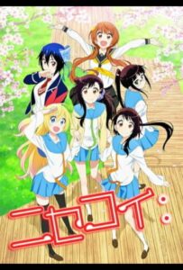 Притворная любовь HD Смотреть в Хорошем Качестве