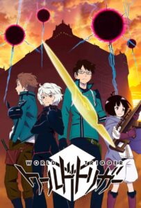 Импульс мира HD Смотреть в Хорошем Качестве